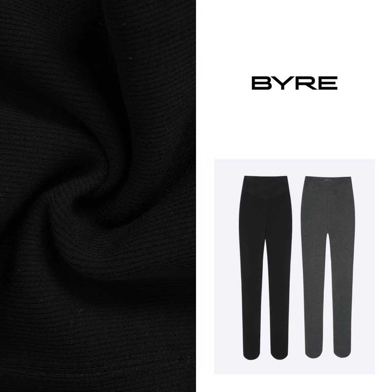 BY3049 黑灰双色连裤袜【机洗】