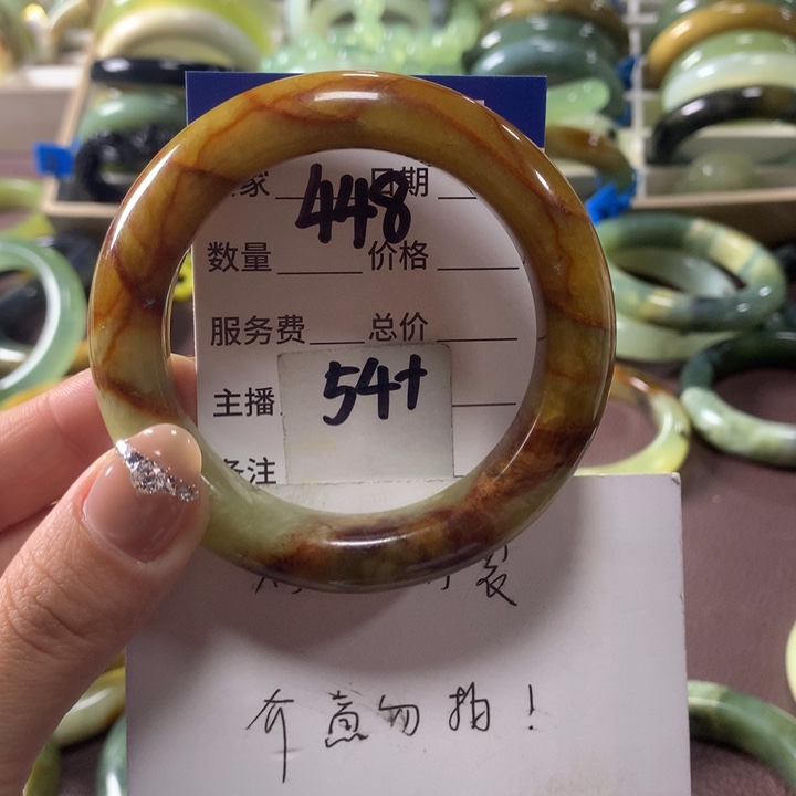 蛇纹石玉未镶嵌手镯448