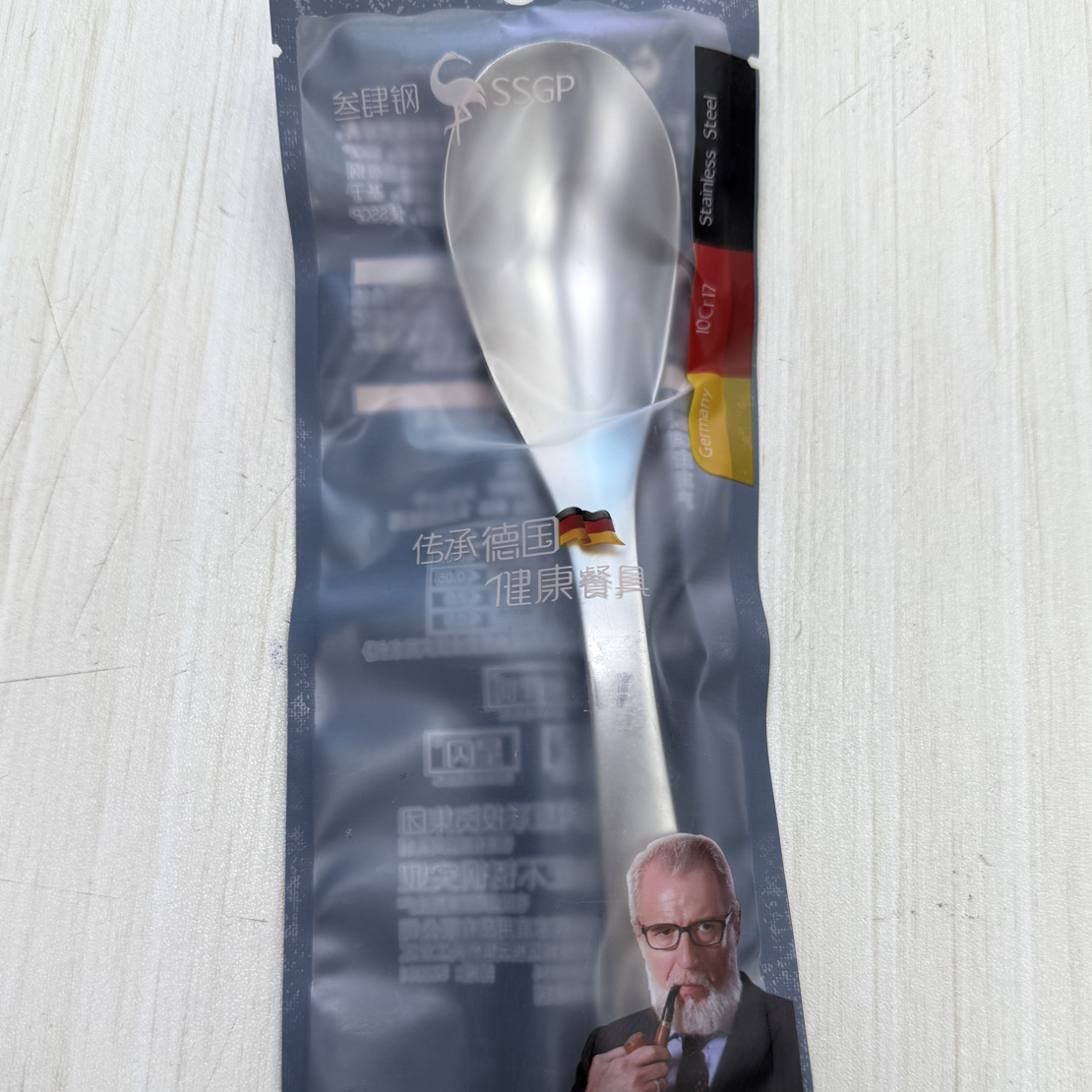 不锈钢长柄家用成人勺