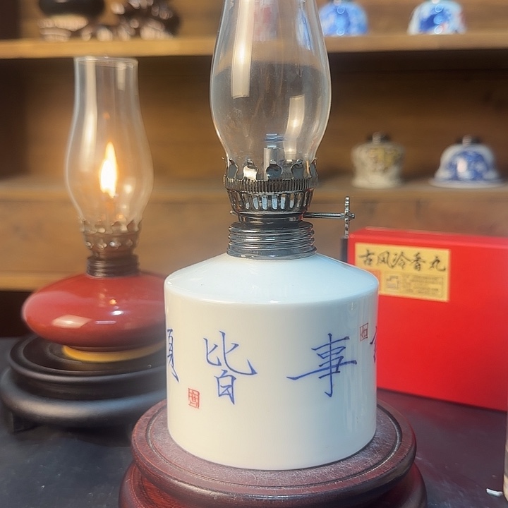 景德镇陶瓷香薰灯