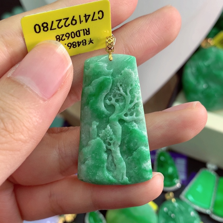 吊坠(不含链)18K金镶嵌翡翠