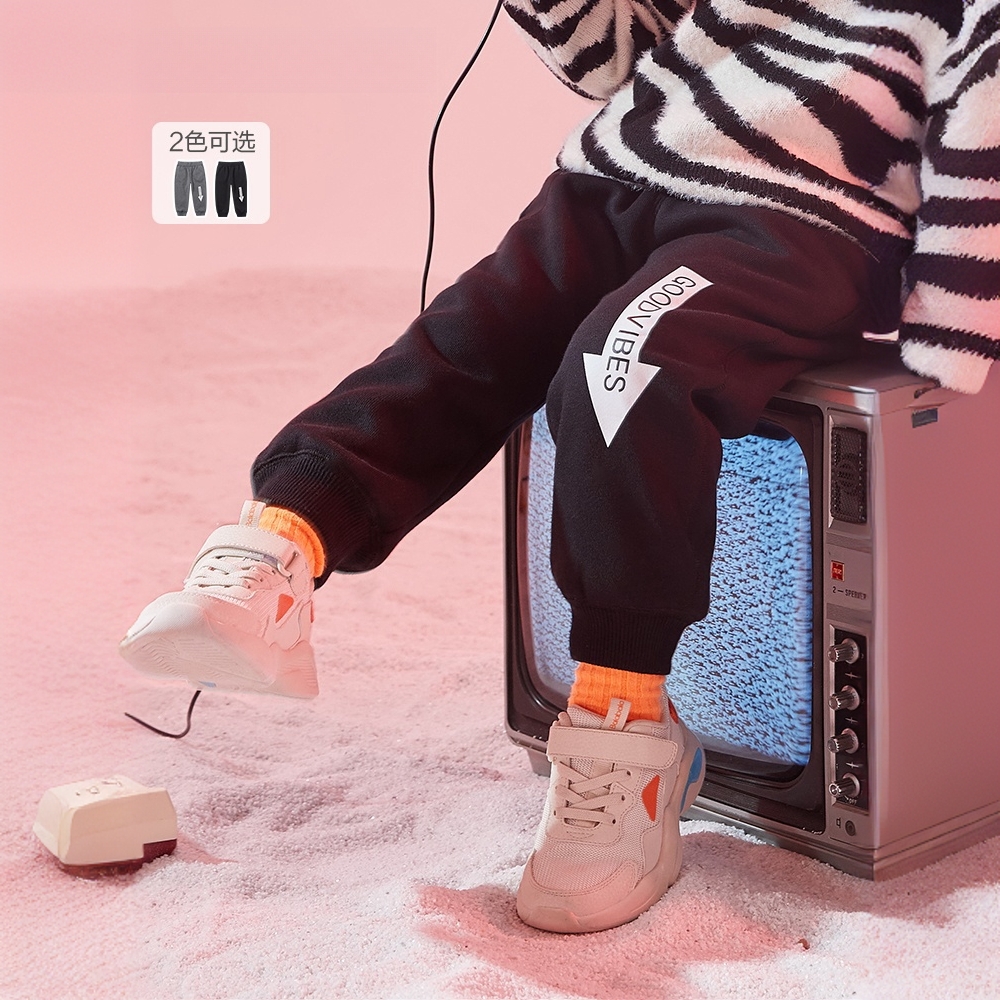 【清仓】90码迷巴儿童超人主题长裤冬季外出加绒针织长裤男童裤子