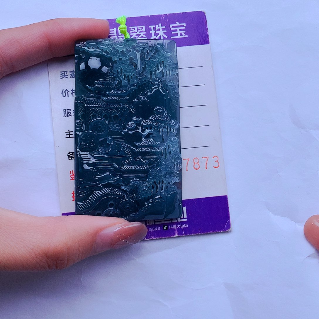 翡翠颈饰未镶嵌简***！