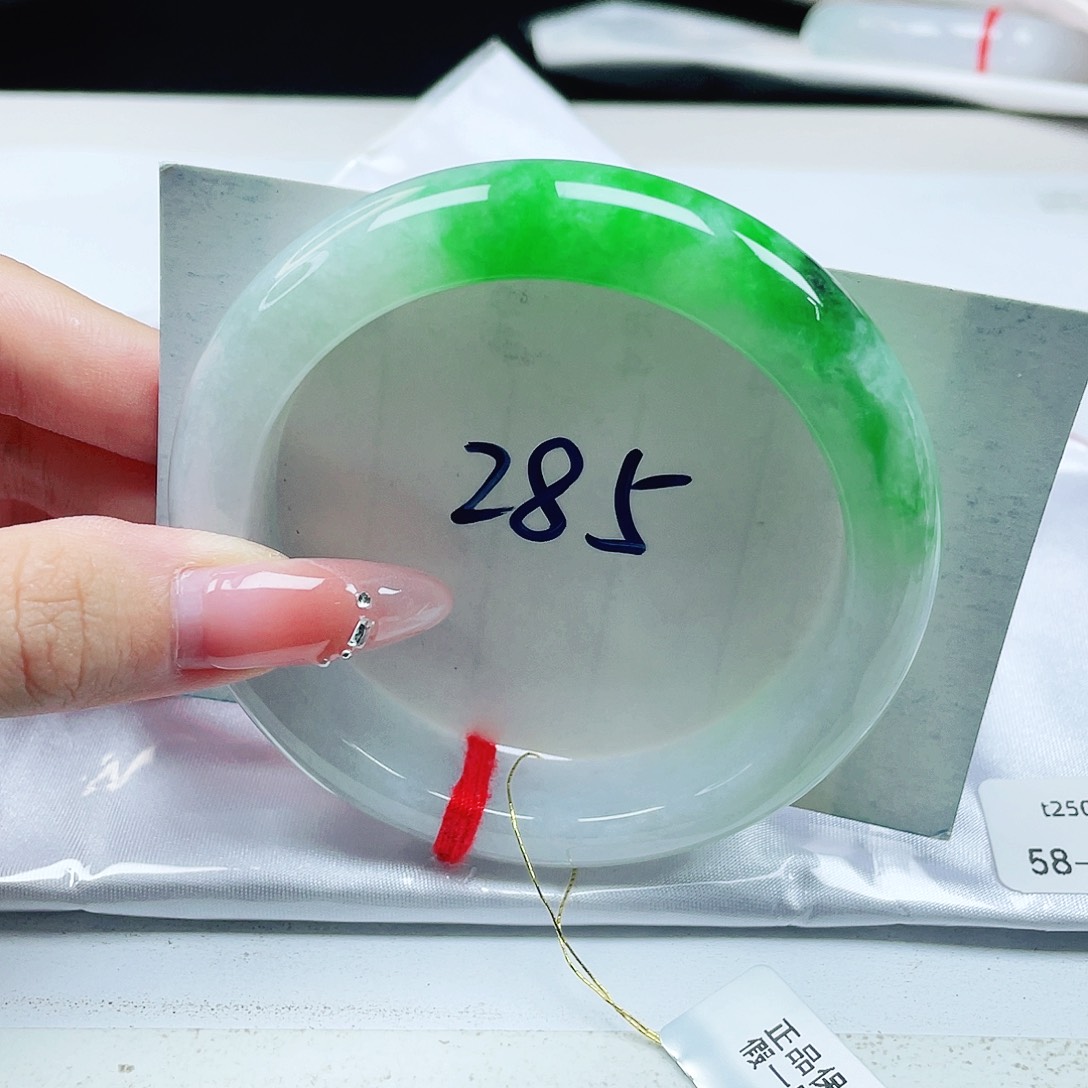未镶嵌手镯翡翠58