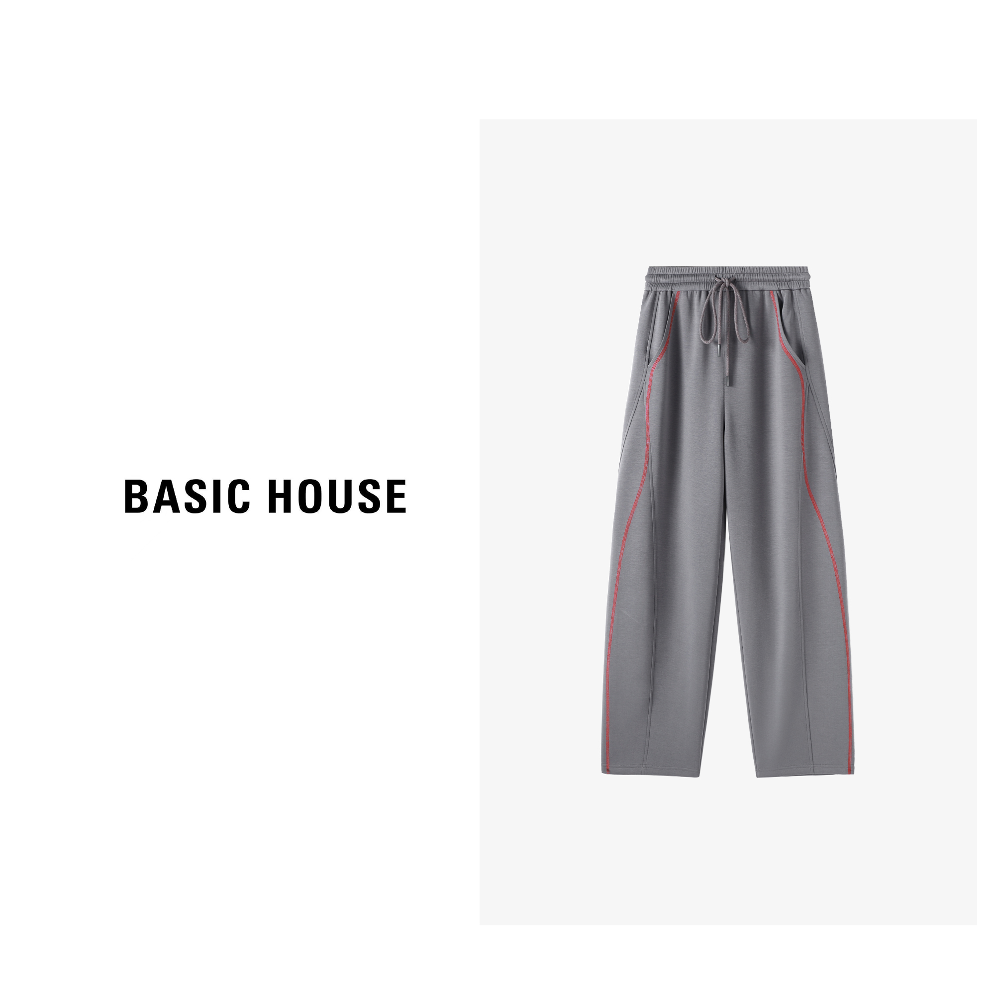 Basic House/百家好秋季新款宽松抽绳显瘦时尚休闲裤-B0624E5R472
