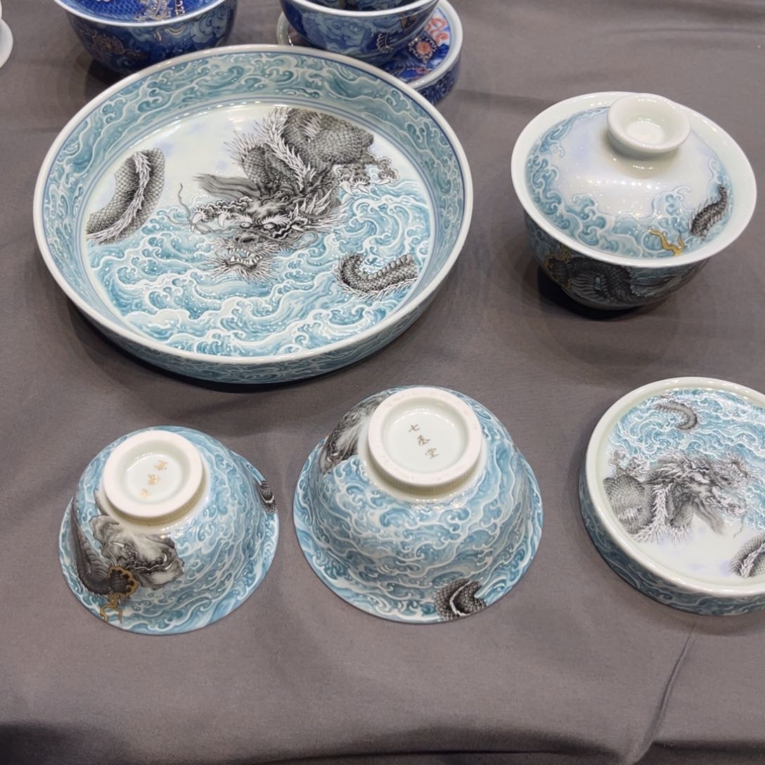 杯景德镇陶瓷学院