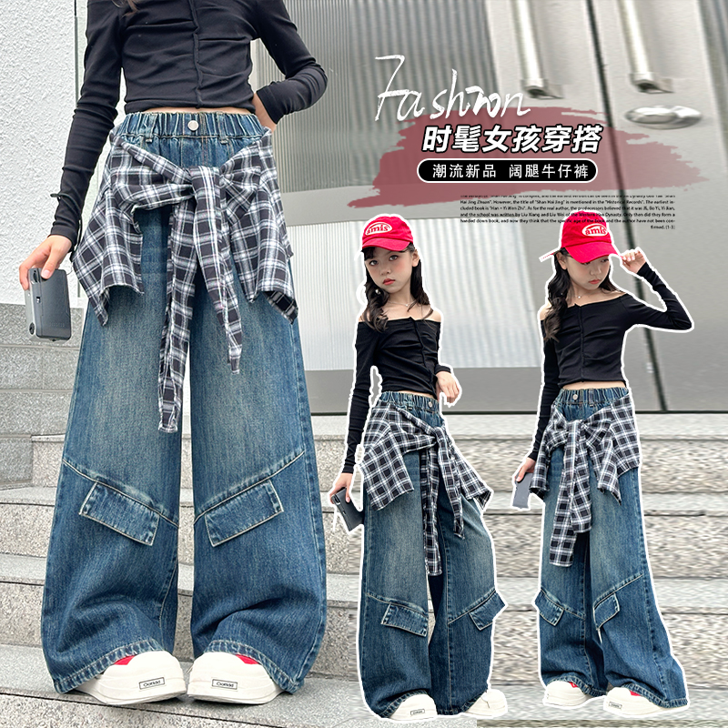 女童牛仔裤裤子复古直筒儿童加绒裤子带屁帘女孩儿童显瘦潮流屁帘