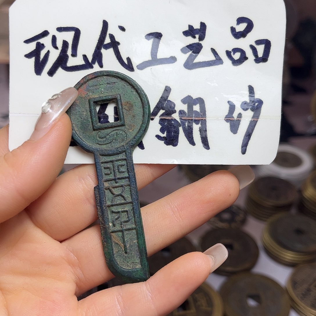 铜铜现代工艺品工厂直销
