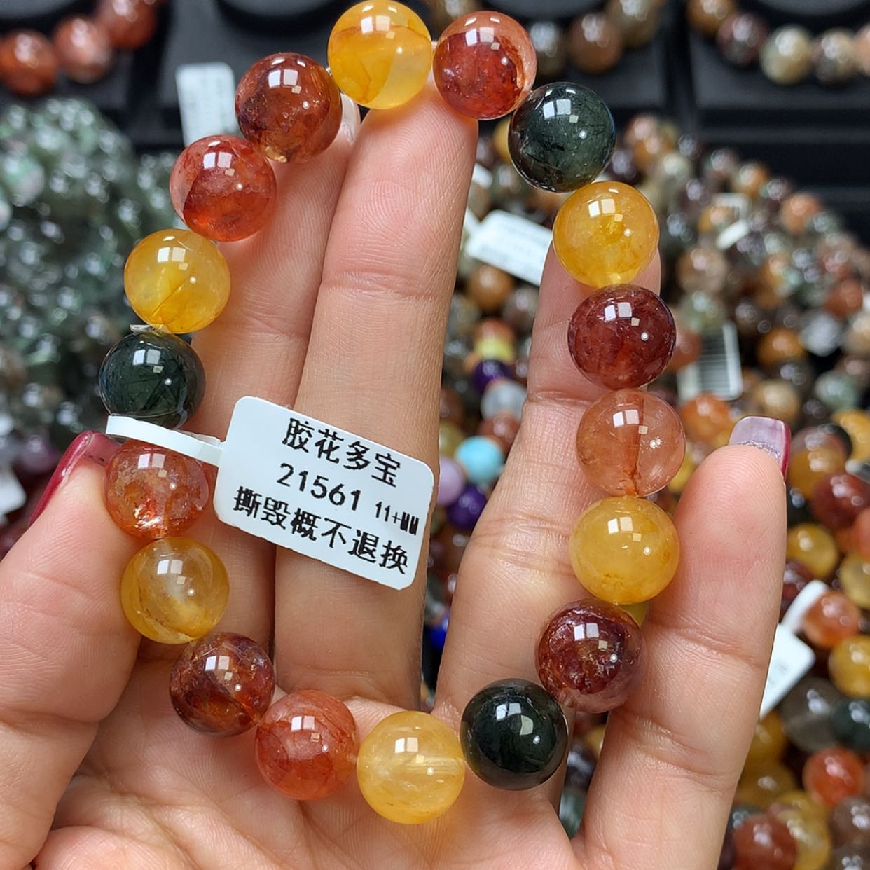 【闪购商品】水晶手链未镶嵌，