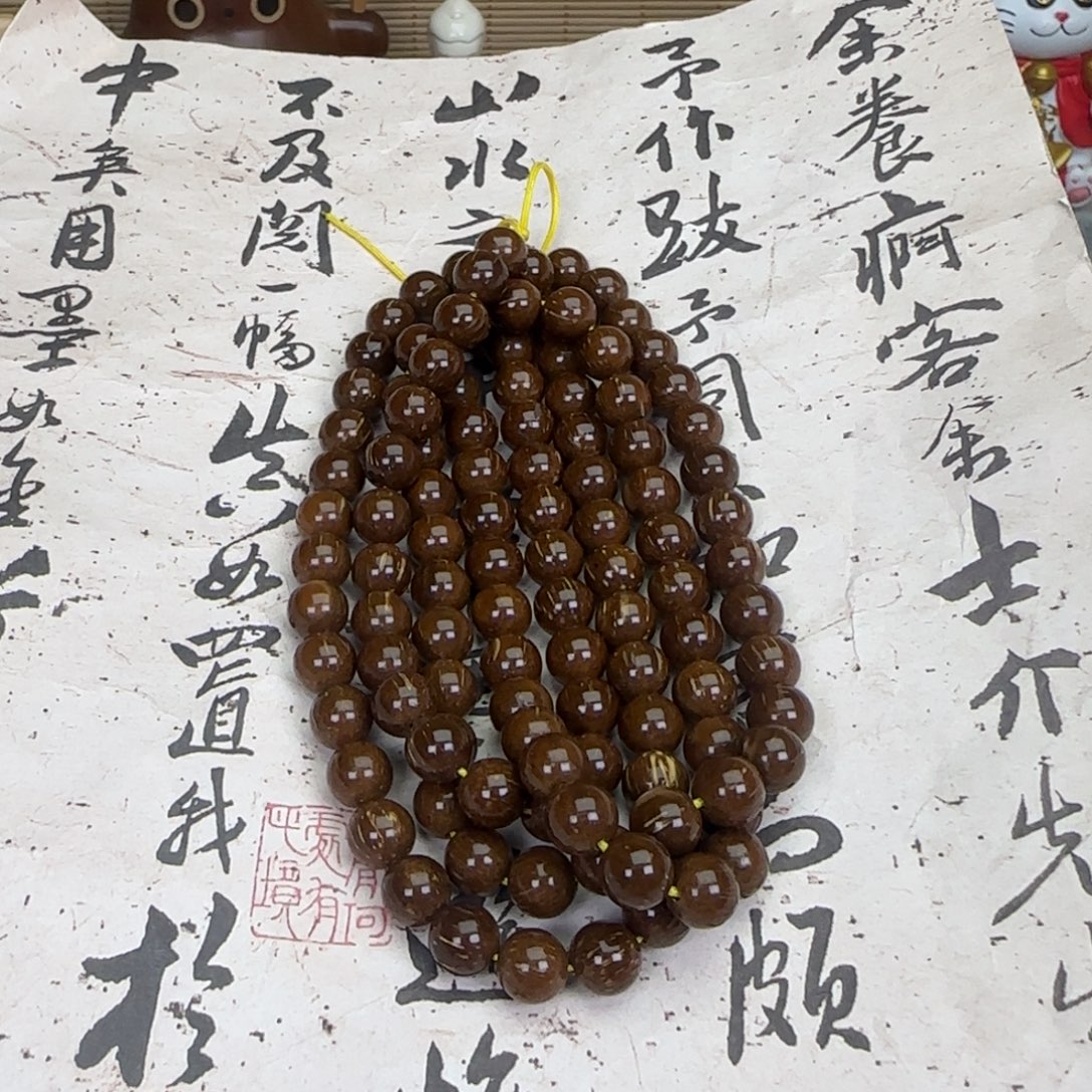 库克吊坠紫金库克108长串8mm