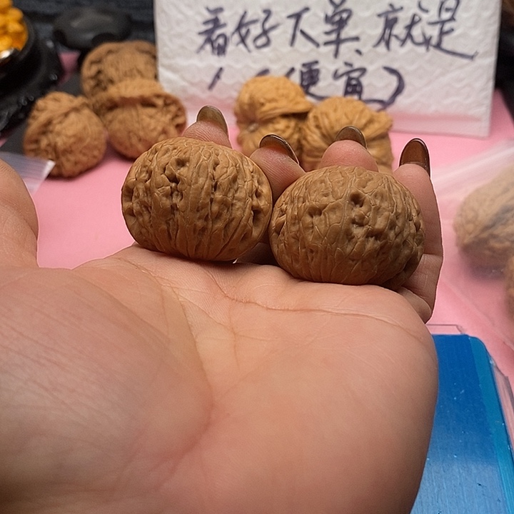 耳***行把件文玩核桃全品铁锤37