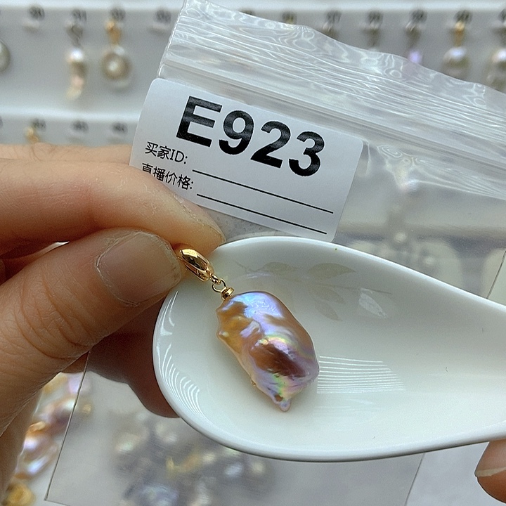 淡水珍珠颈饰银S925镶嵌