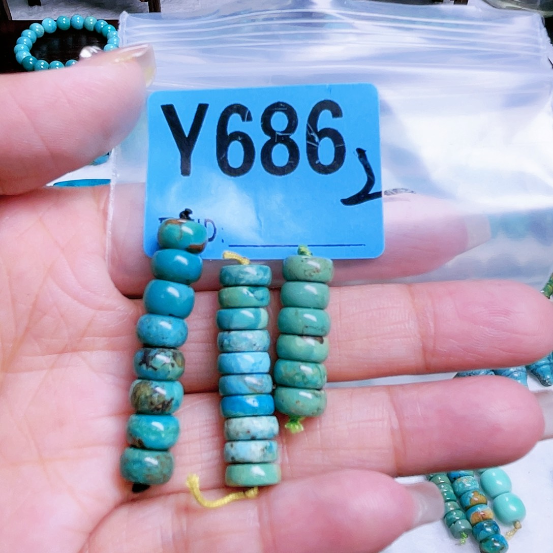你***子空竹粉丝专享十堰特色散珠