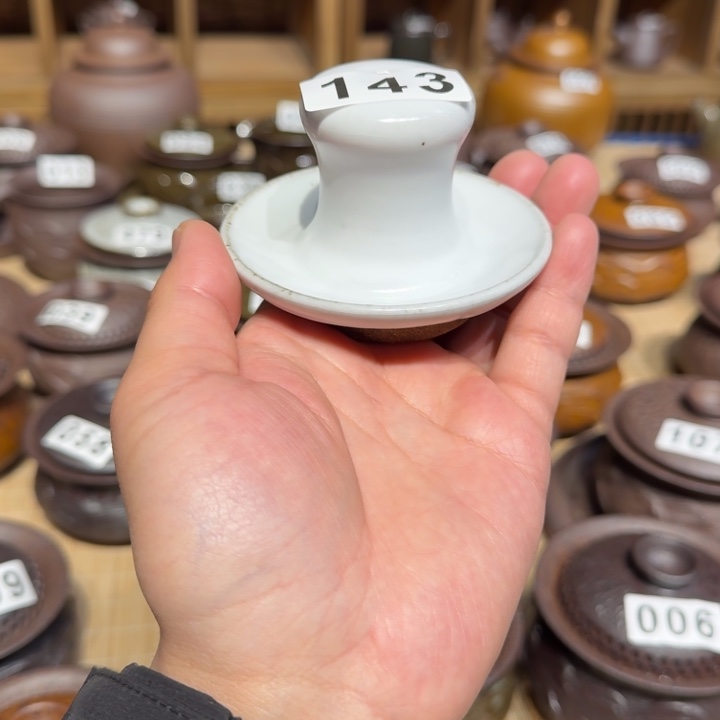 杯粗瓷茶具素胎无釉盖碗微瑕疵