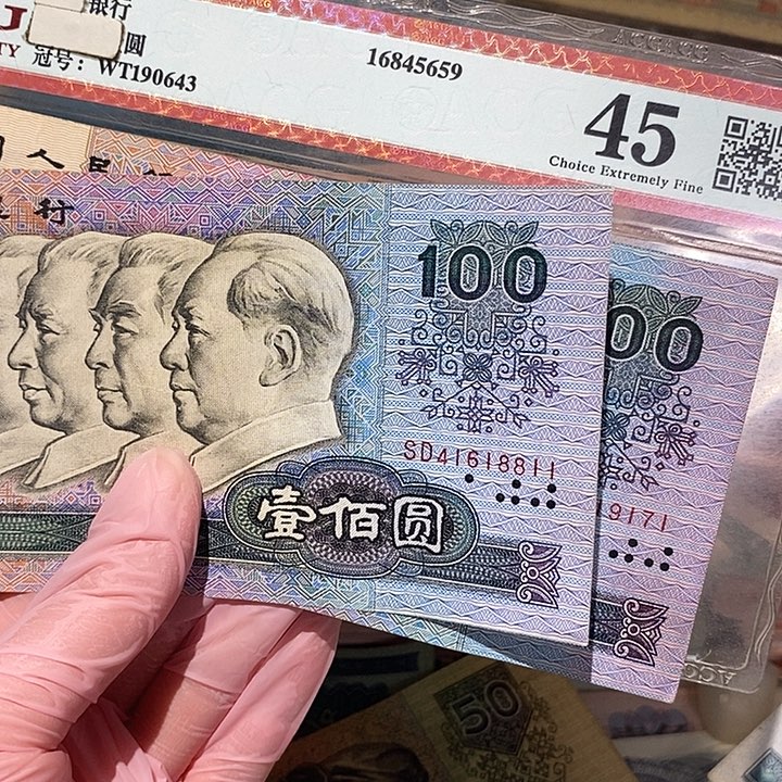 88888888闪购链接2