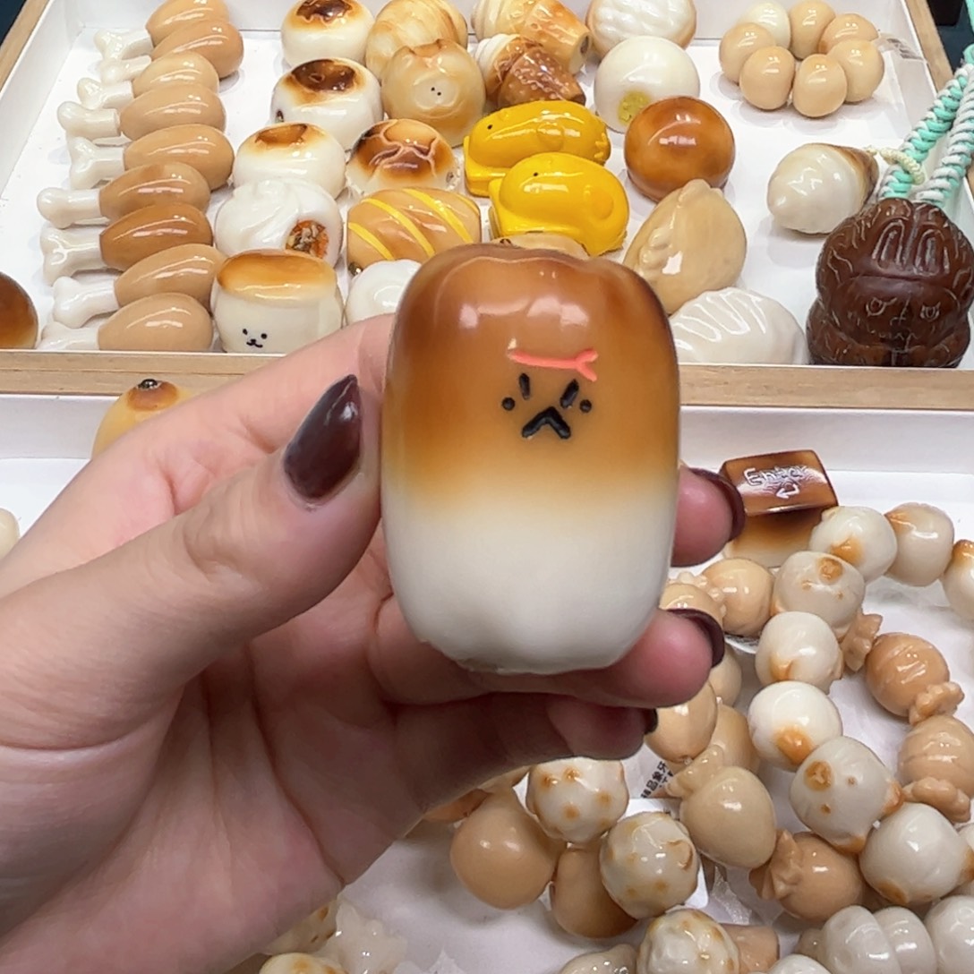 手串菩提根/象牙果8.26.18象牙果布洛芬微瑕