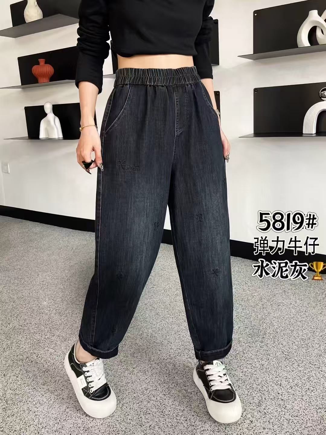 5819高腰弹力牛仔裤老爹裤大码直筒休闲春秋女高腰长裤