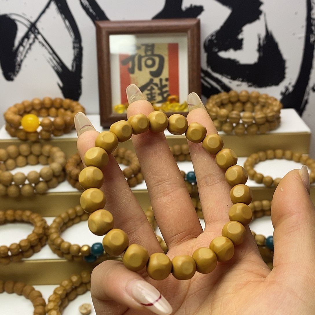 猴头核桃吊坠微瑕款6方