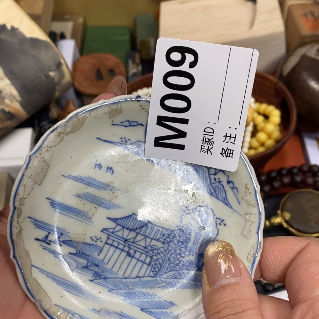 瓷瓷瓷瓷瓷瓷瓷瓷瓷