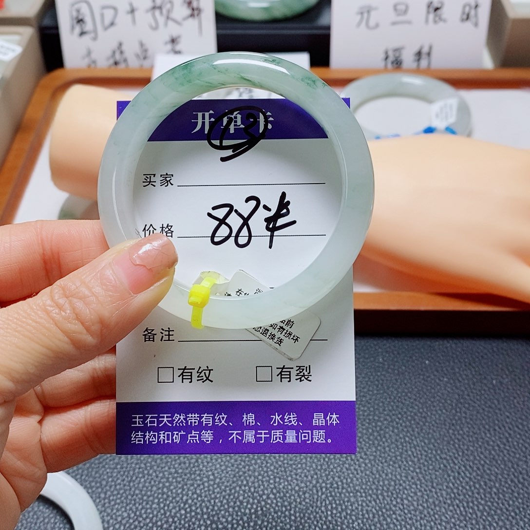 石英质玉未镶嵌手镯