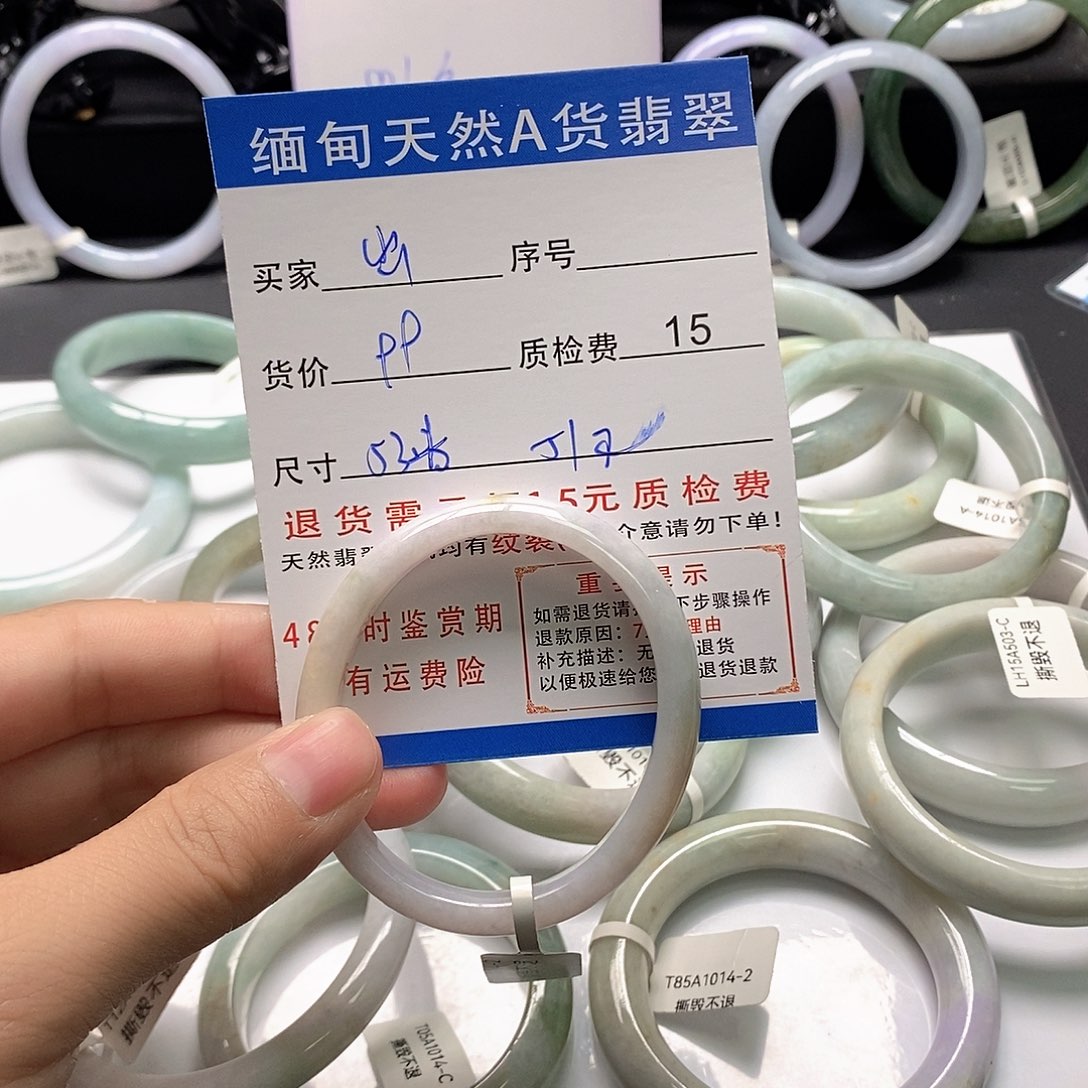 出***仙翡翠未镶嵌手镯翡翠手镯