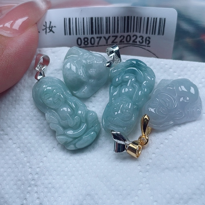 翡翠足铂镶嵌吊坠(不含链)