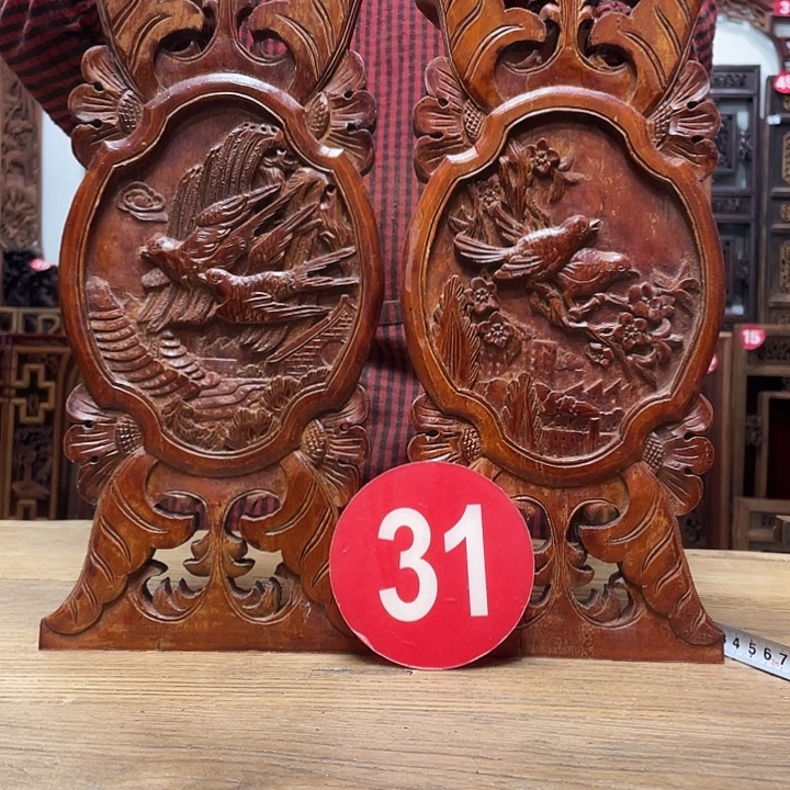 香榧木一**顺7777788