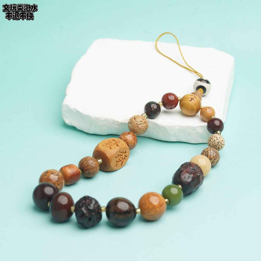 【铭记珠宝】十八子菩提挂件28-3DM220H574【多样性发一件】