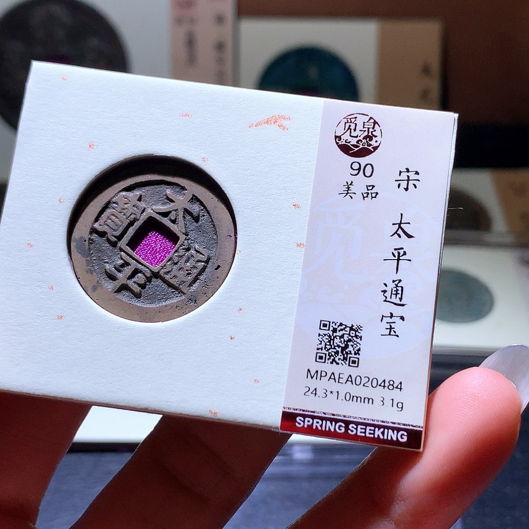 铜22 发财发财发财发财