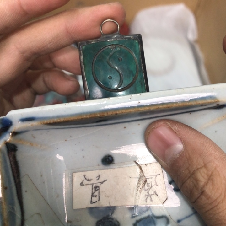 陶瓷孤品单件车里拍