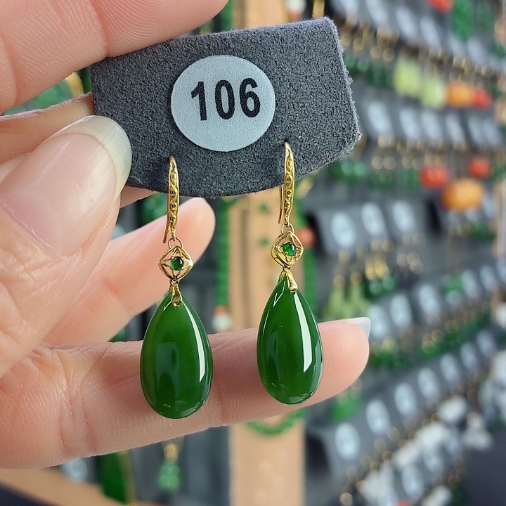 和田玉18K金镶嵌耳饰