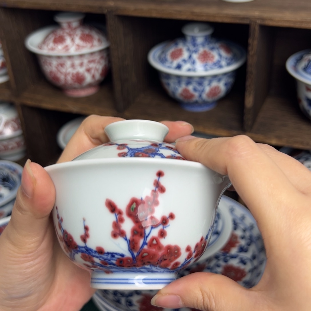 青花釉里红 红梅报春 盖碗120cc 全品 