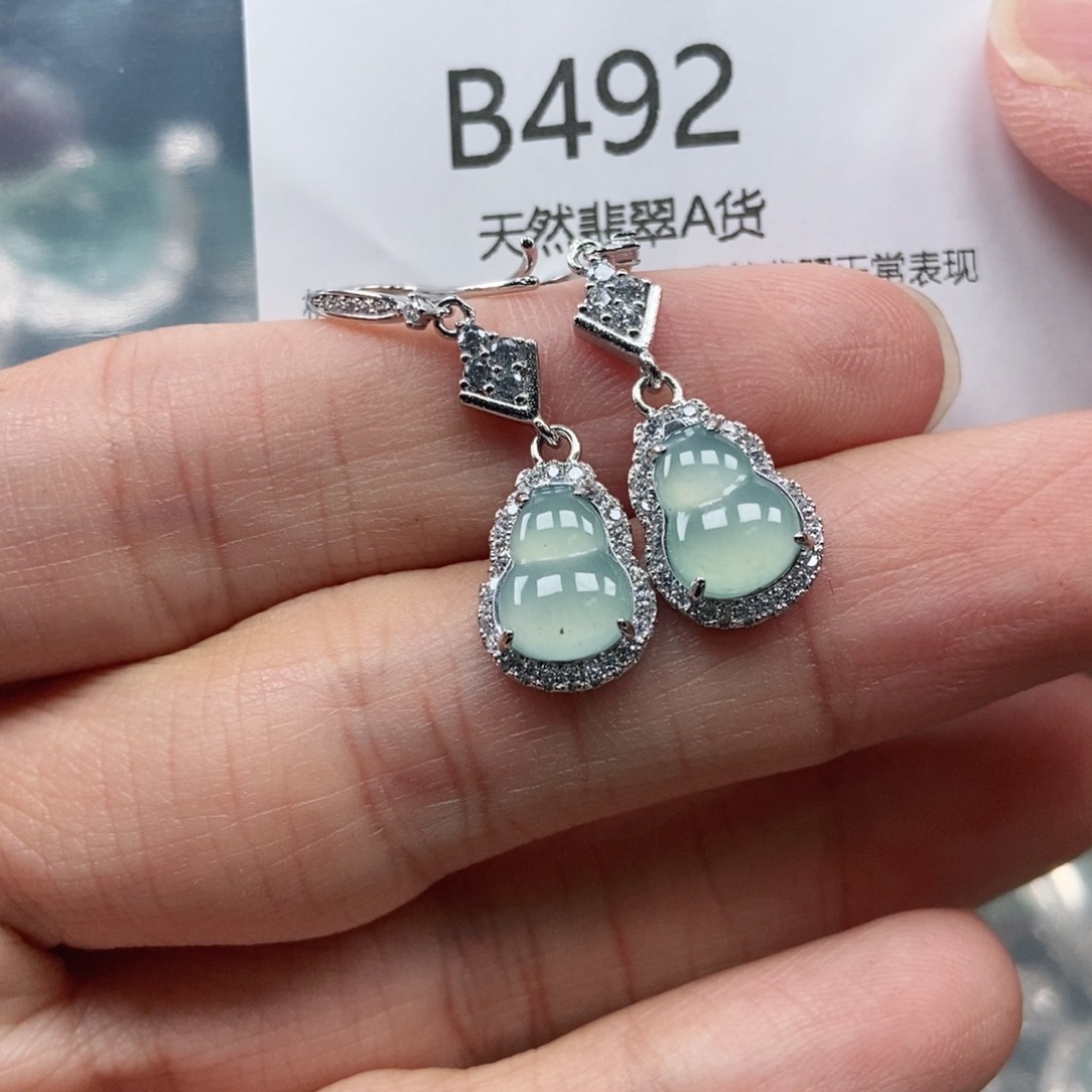 【闪购商品】翡翠吊坠(不含链)未镶嵌