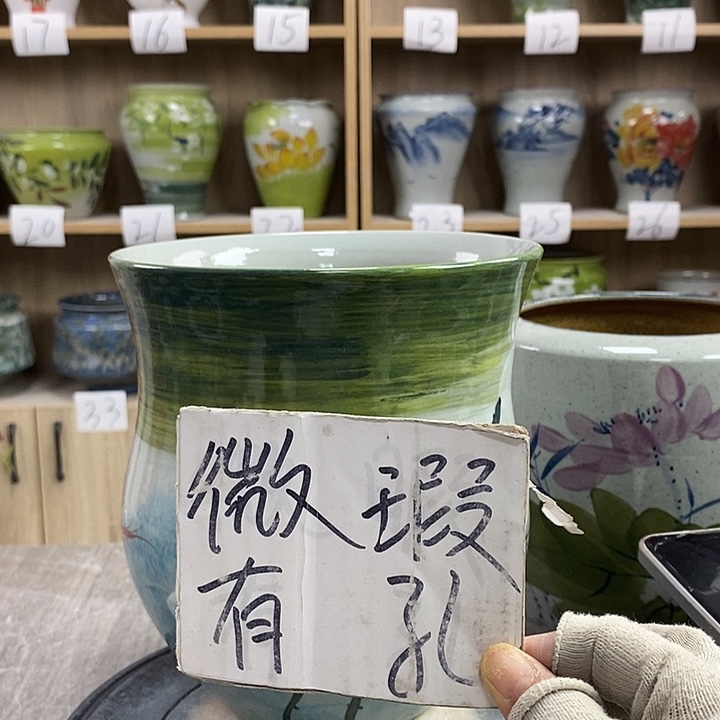 缸13xc景德镇陶瓷花盆