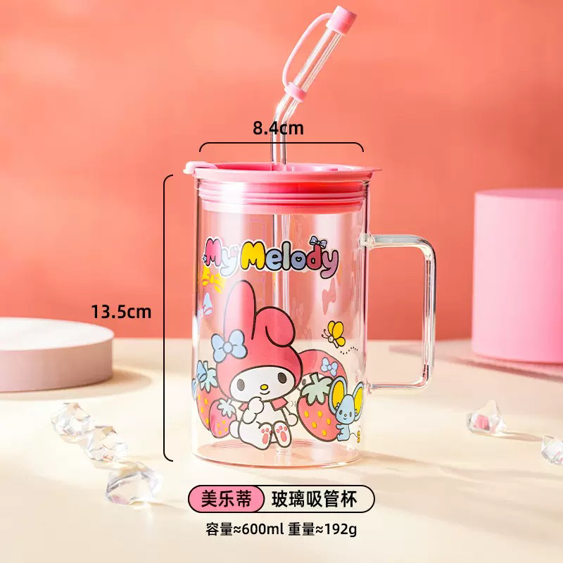 正版美乐蒂600毫升女生高颜值家用带刻度吸管喝水杯A69