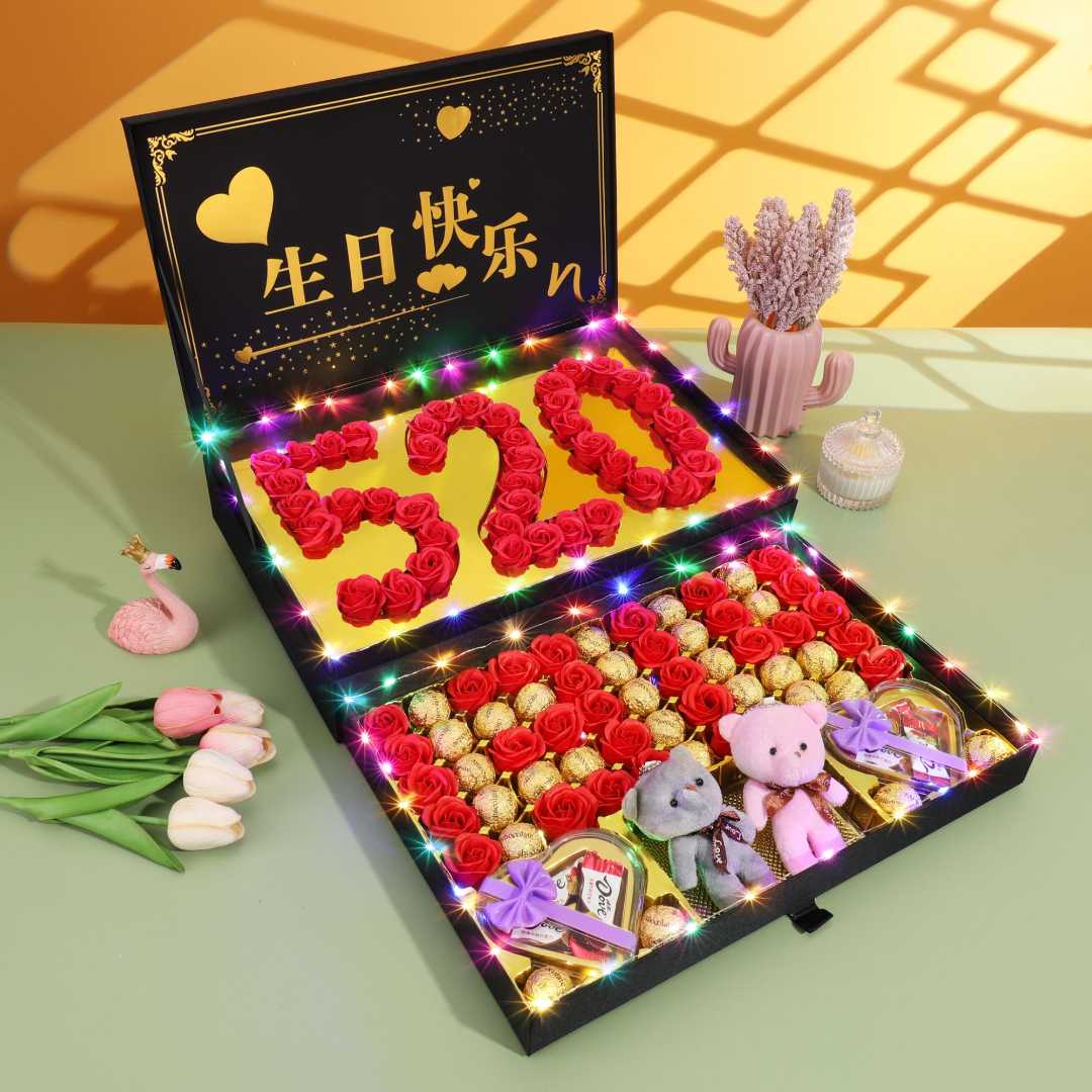 七夕情人节巧克力礼盒送女友女生老婆高级感浪漫表白生日礼物高档