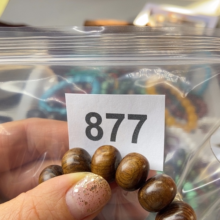 大果紫檀（缅甸花梨）老*877