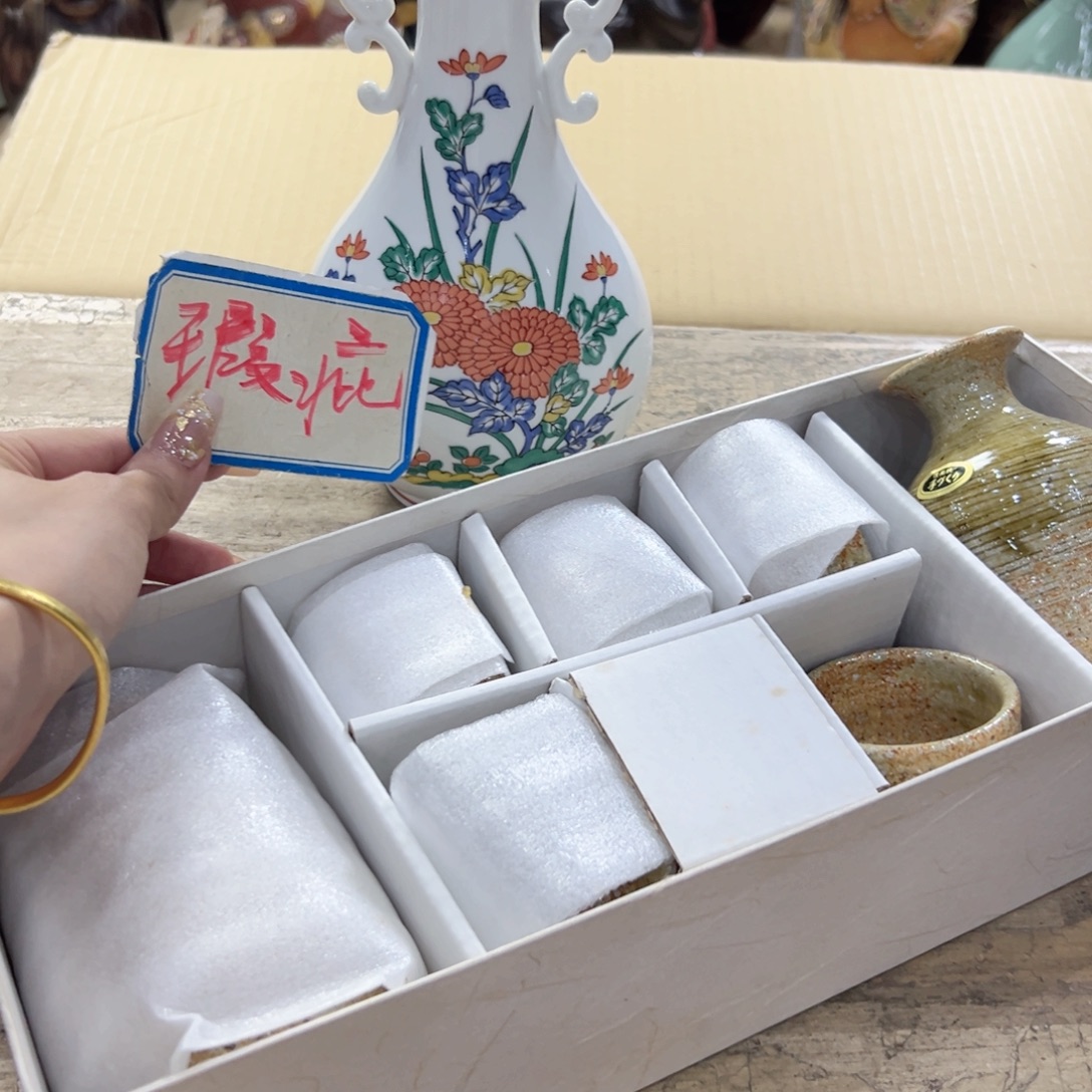 瓷片陶瓷制品厂及冶金等