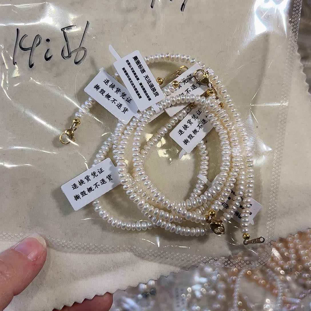 淡水珍珠耳饰未镶嵌