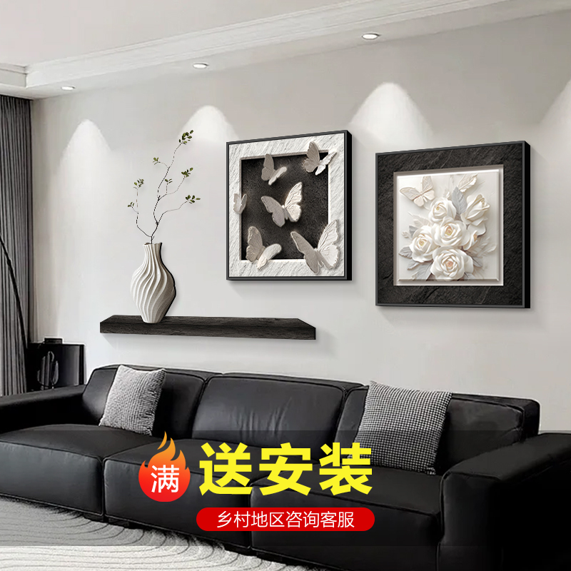 2025年新款简约现代客厅装饰画黑白灰卧室玄关挂画沙发背景墙壁画
