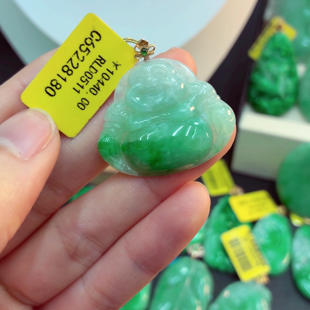 翡翠18K金镶嵌吊坠(不含链)