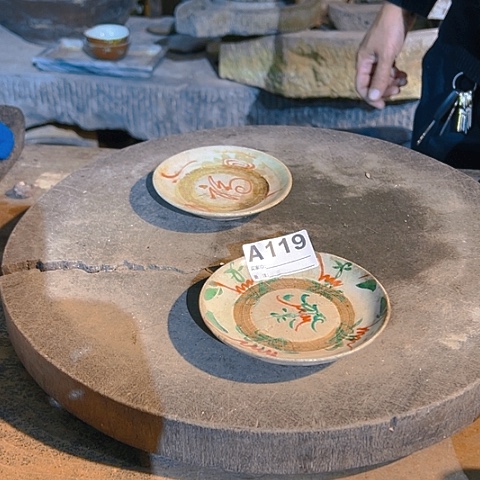 【闪购商品】琉璃手工艺品冰****～A00119 a a