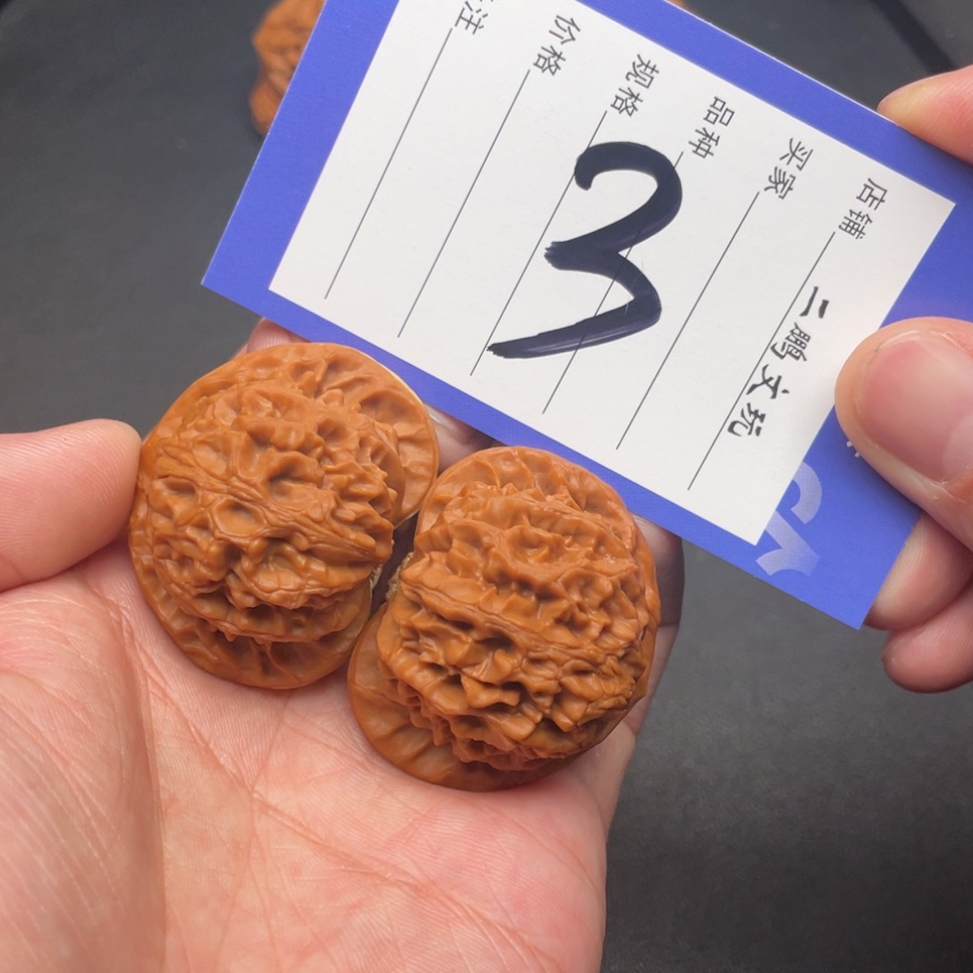 文玩核桃把件宫灯42