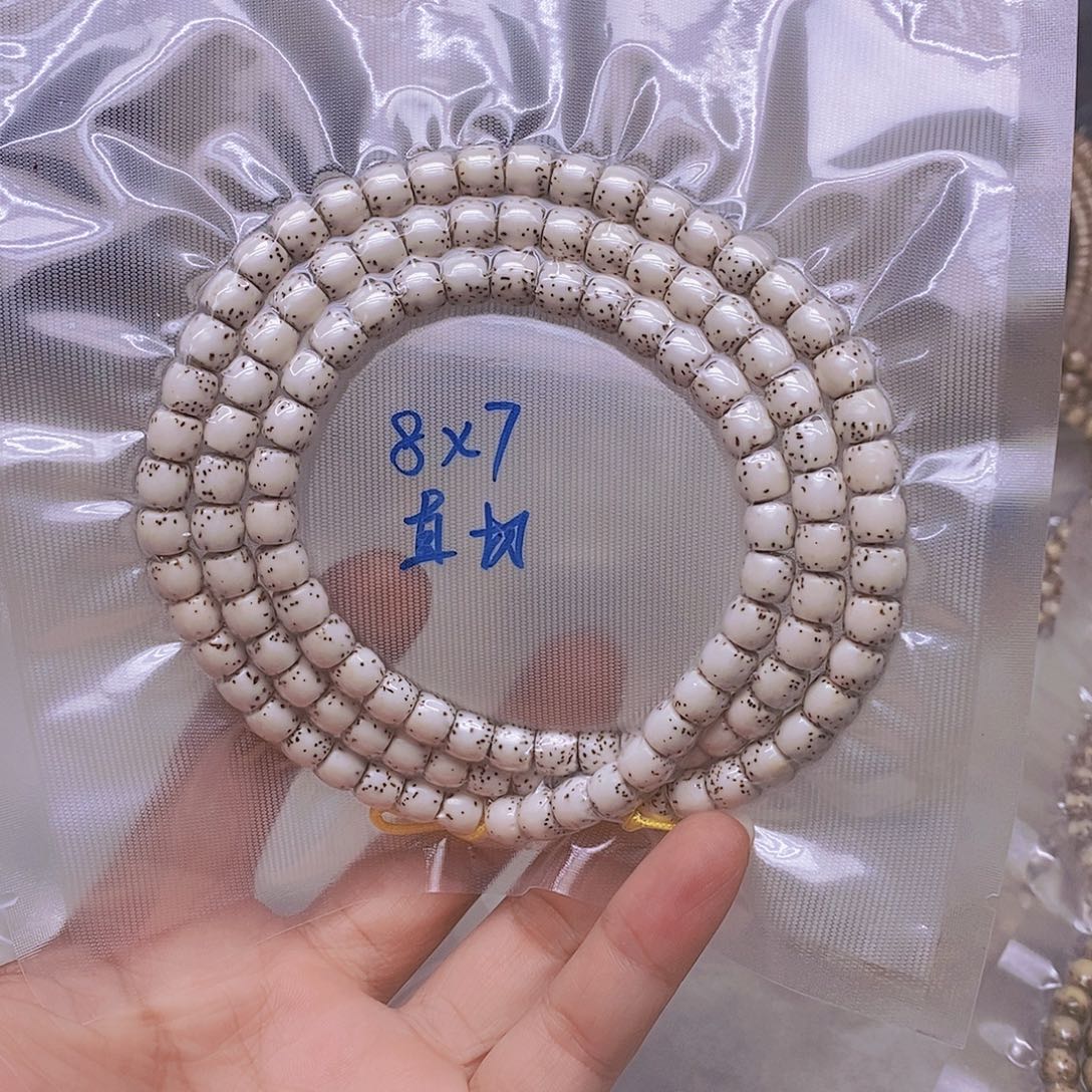 向***升星月菩提吊坠999999