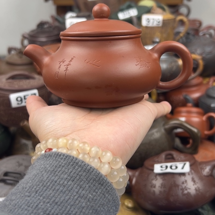 茶壶紫砂紫砂壶微瑕