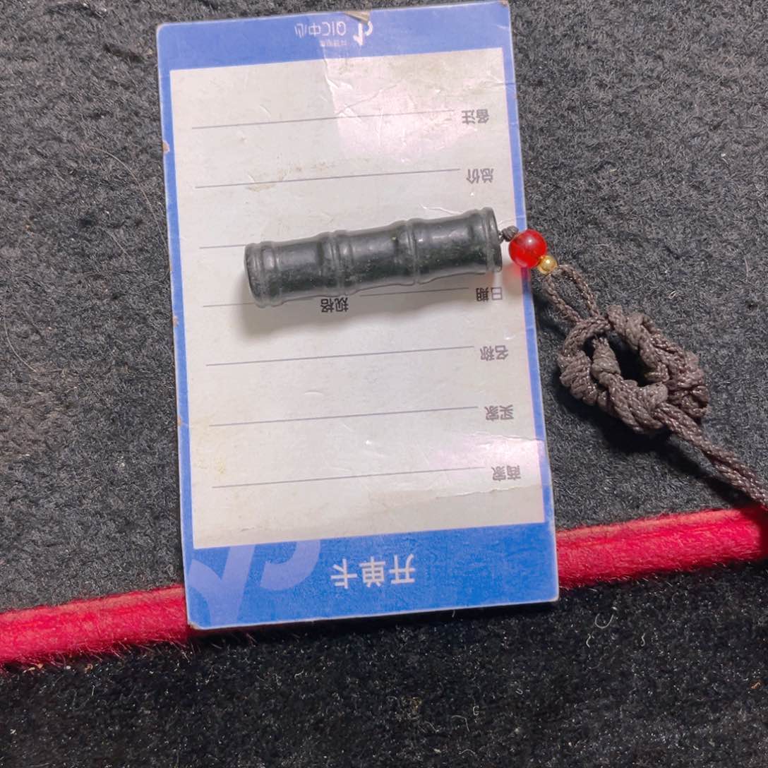 和田玉多款未镶嵌知***1