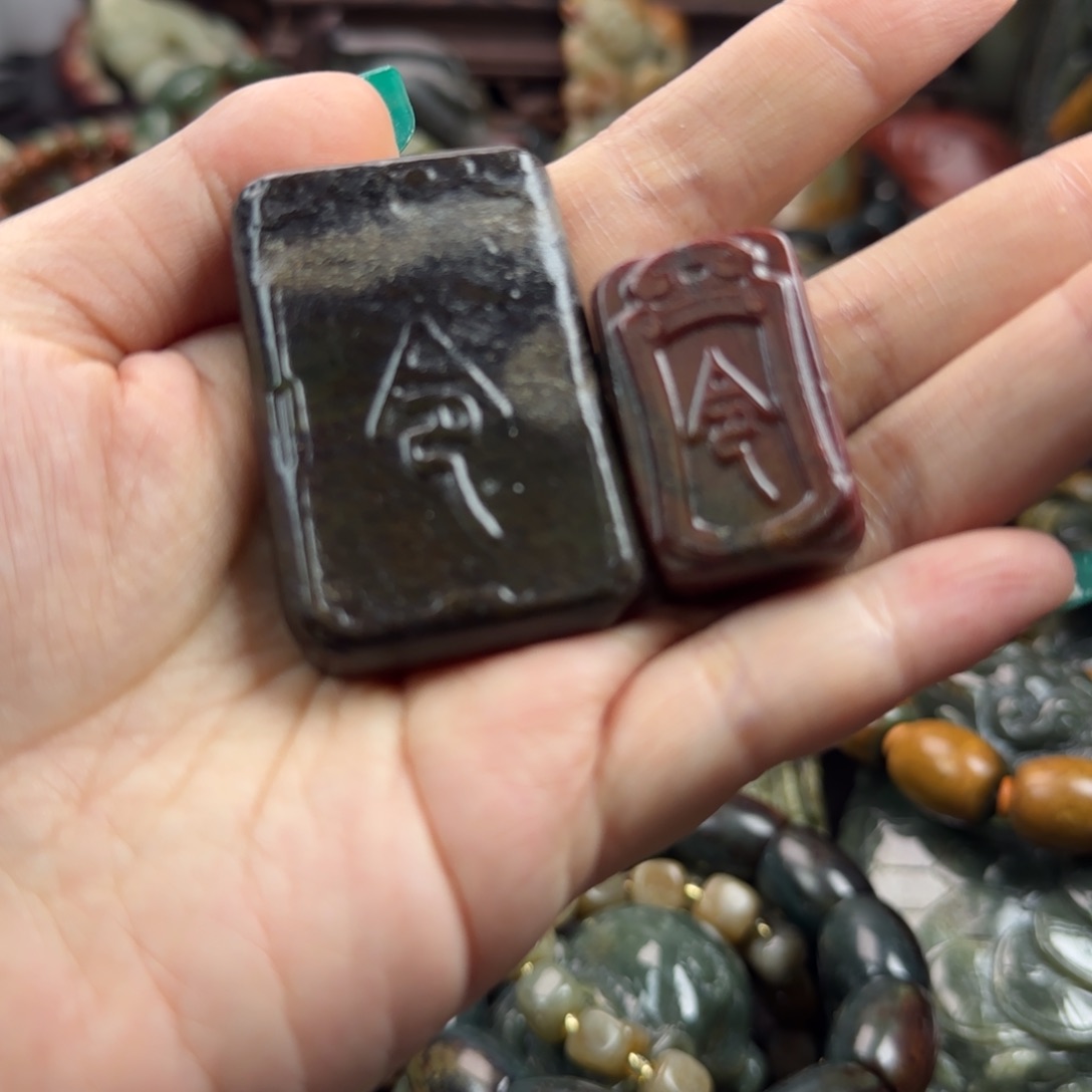 岫岩河磨玉（透闪石质玉）手把未镶嵌