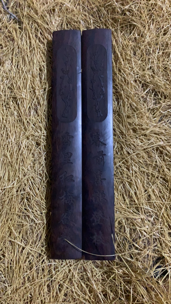 【闪购链接】福利镇尺一对