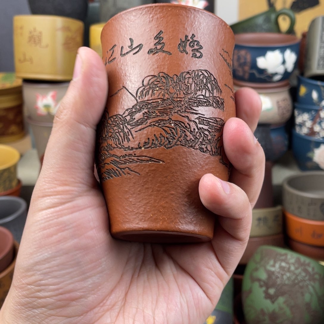 紫砂茶杯紫砂茶杯