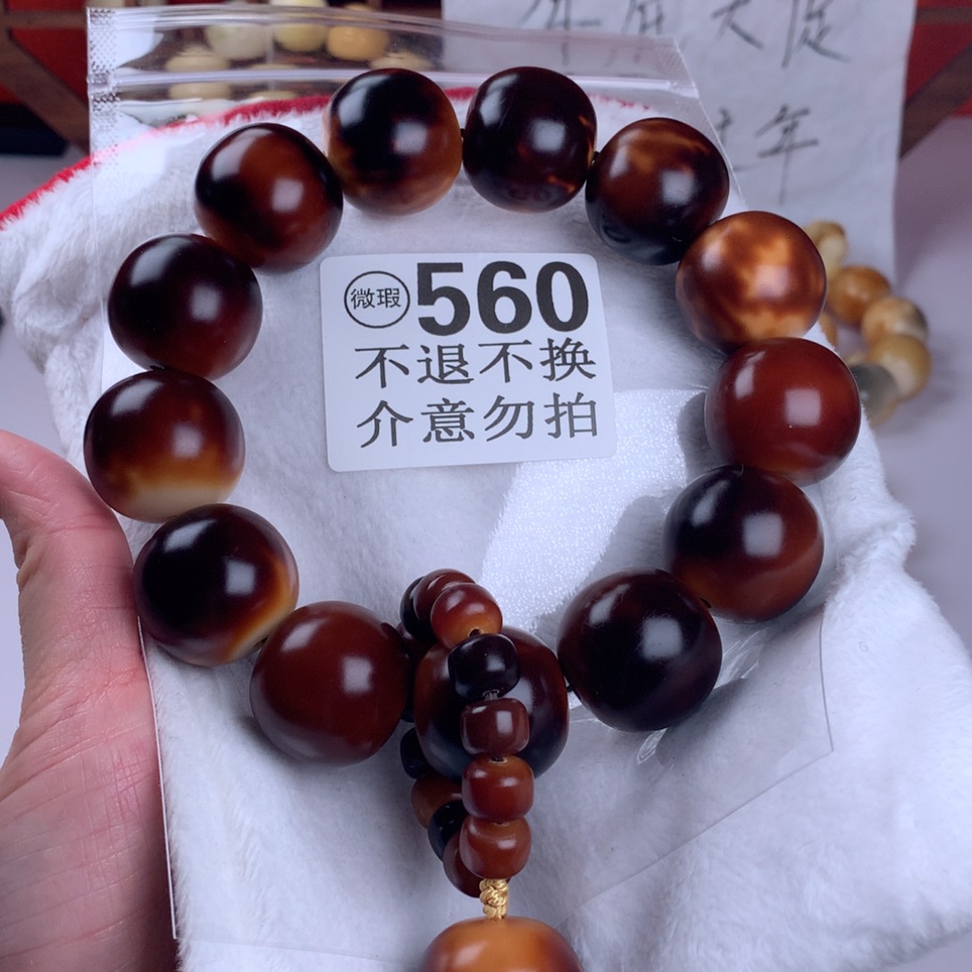 菩提根/象牙果吊坠2.5